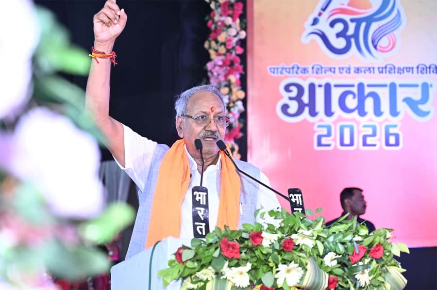 रायपुर : प्रतिभा, परंपरा और सृजनशीलता का उत्सव