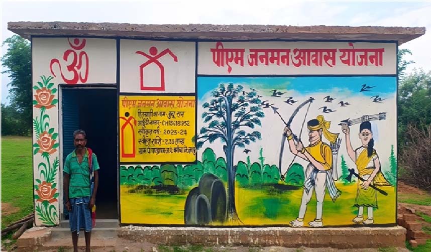 रायपुर : विशेष लेख : प्रधानमंत्री आवास योजना : छत्तीसगढ़ में बदल रही लाखों परिवारों की जिंदगी