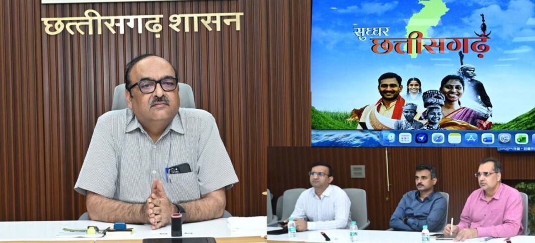 रायपुर : मुख्य सचिव ने सुघ्घर छत्तीसगढ़ अभियान की तैयारियों की अधिकारियों से ली जानकारी