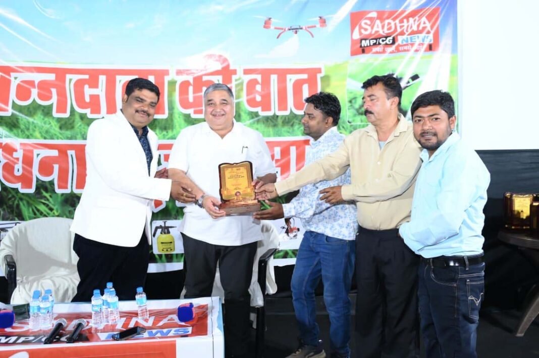 रायपुर : तकनीक, नवाचार और किसान हितैषी योजनाओं से कृषि बनेगी अधिक लाभकारी एवं आत्मनिर्भर – राजेश अग्रवाल