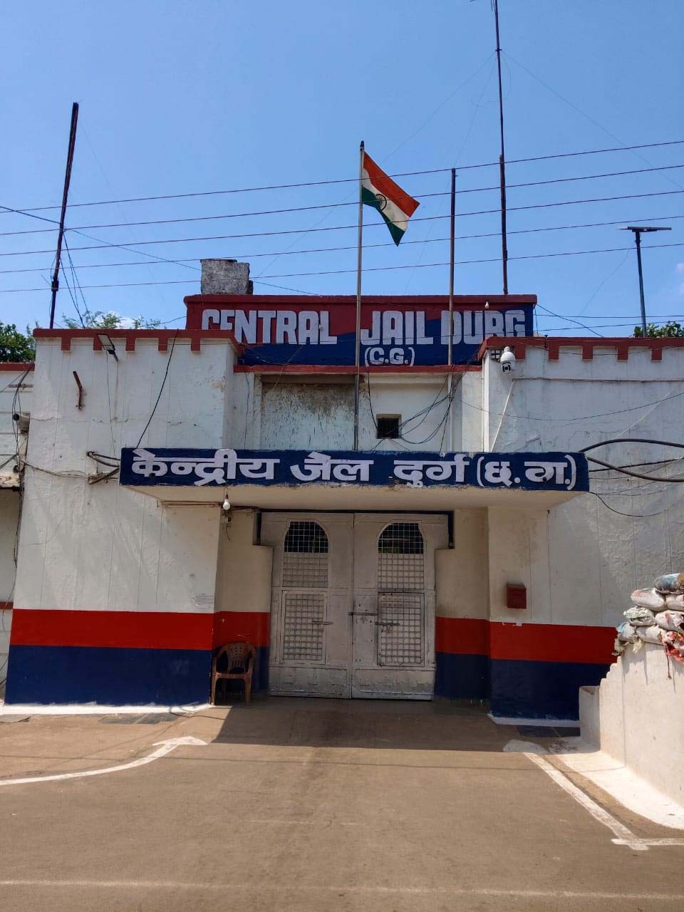 रायपुर : सलाखों के पीछे से सफलता की उड़ान