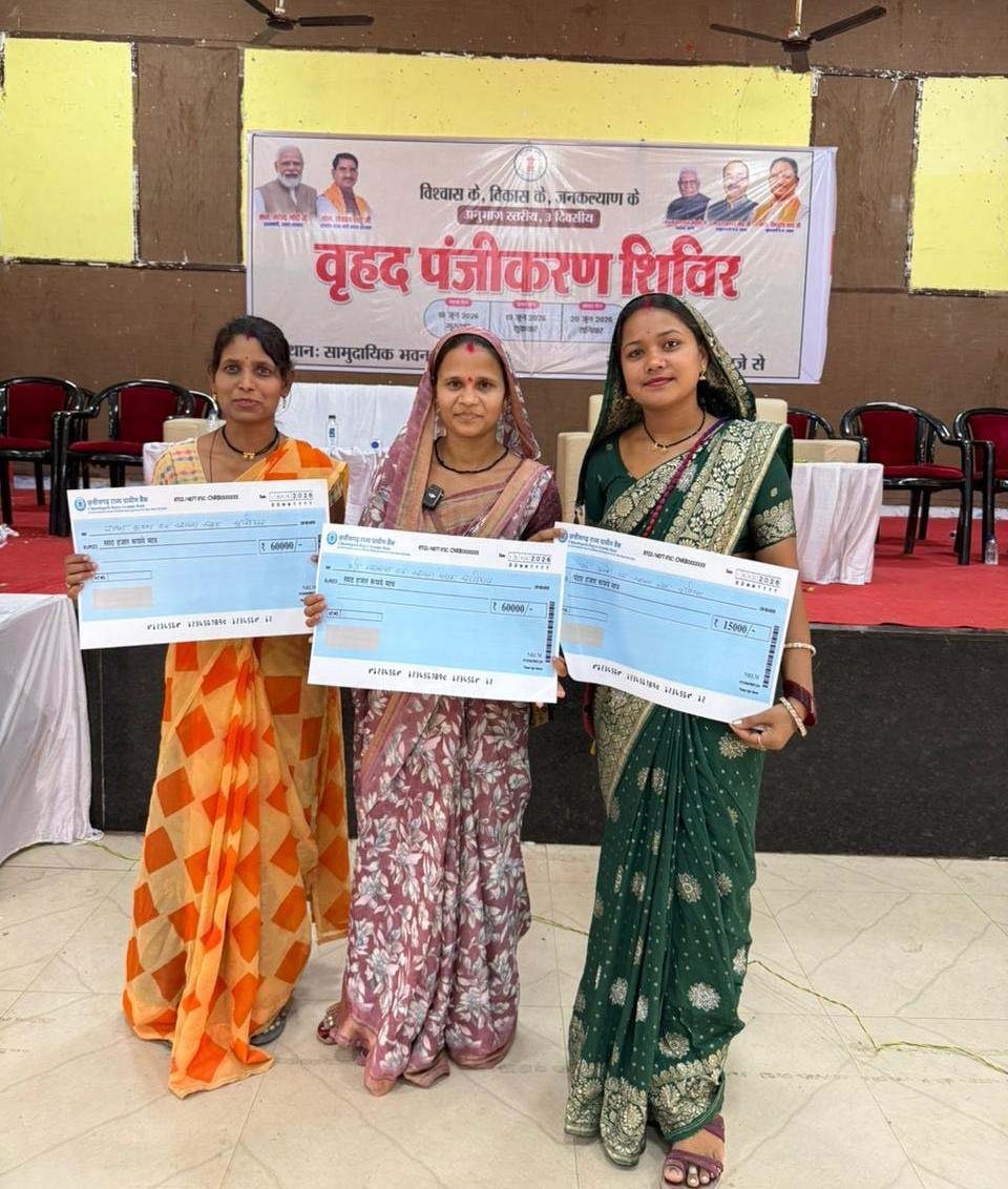 रायपुर : शासन की मदद से महिलाओं को मिली आत्मनिर्भरता की नई ताकत