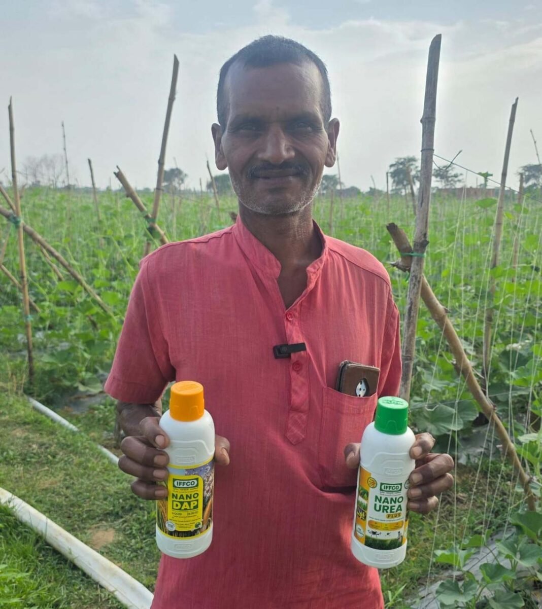 रायपुर : नैनो उर्वरकों से बढ़ रही फसलों की उत्पादकता, किसानों को मिल रहे बेहतर परिणाम