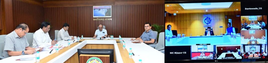 रायपुर : एनएमडीसी की परिक्षेत्र विकास निधि की बैठक सम्पन्न
