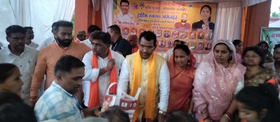रायपुर : विधायक रोहित साहू बने निक्षय मित्र, टीबी मुक्त भारत अभियान को दिया जनसहभागिता का संदेश
