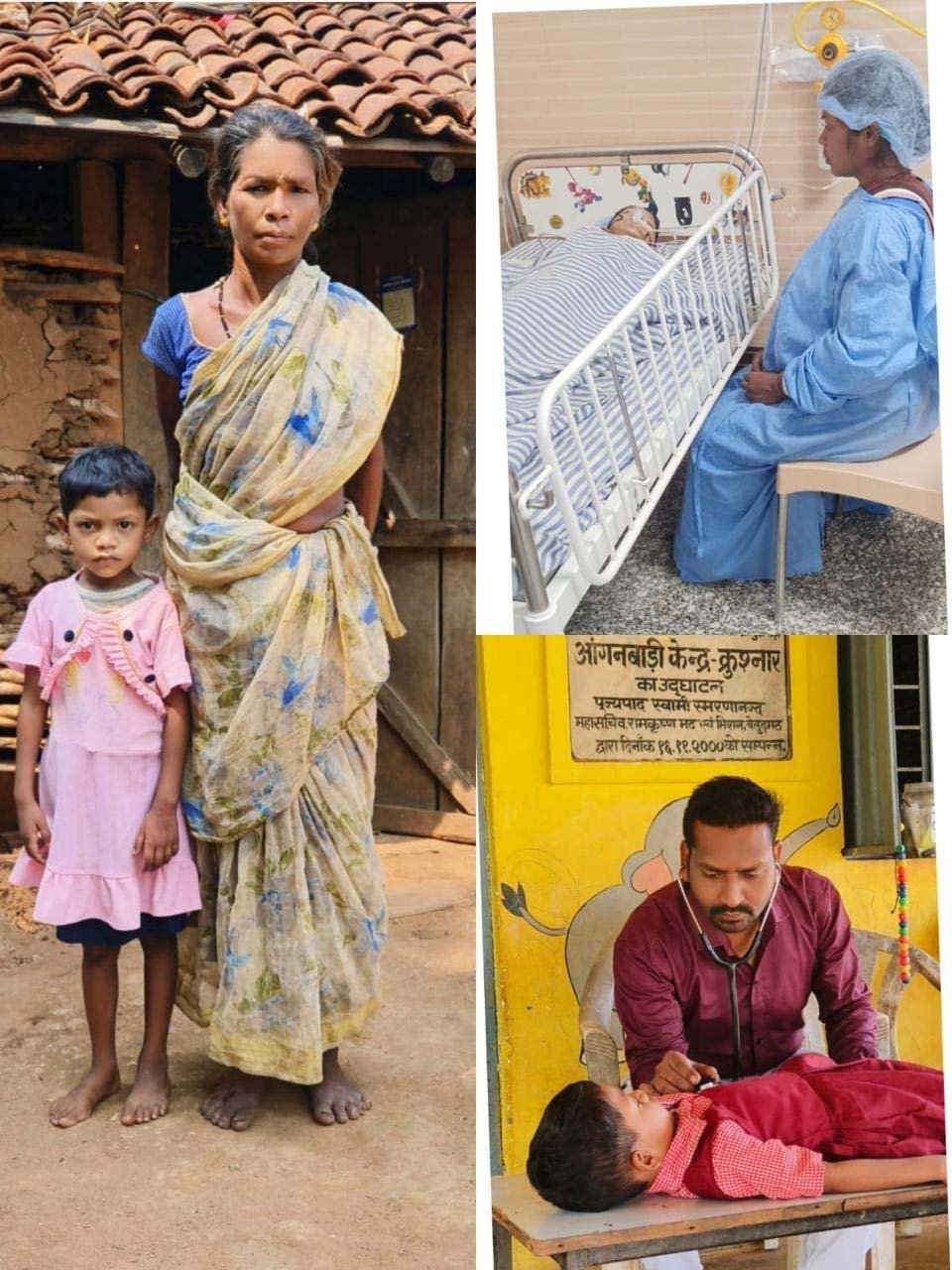 रायपुर : धड़कते दिल को मिला छत्तीसगढ़ का दुलार