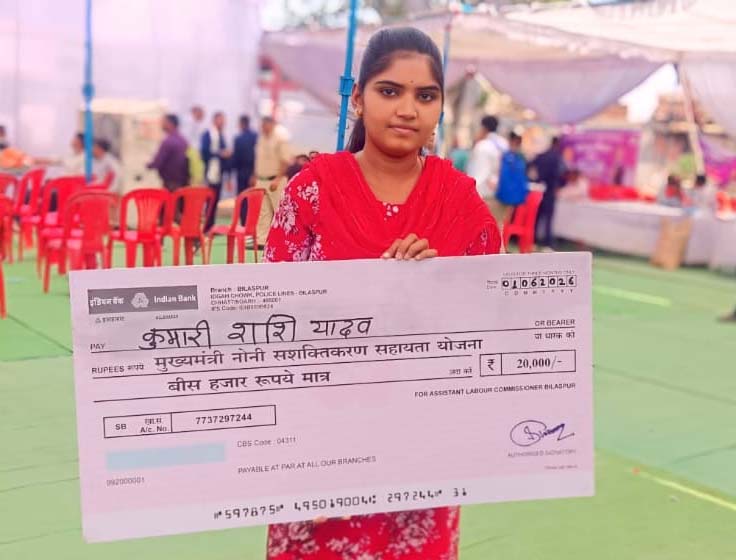 रायपुर : सुशासन तिहार बना उम्मीद की नई किरण