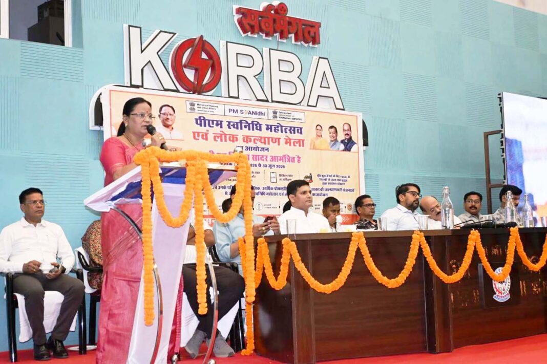 कोरबा: पथ विक्रेताओं को व्यवसाय हेतु आर्थिक सहायता उपलब्ध कराने का सशक्त माध्यम है पीएम स्वनिधि योजना – महापौर