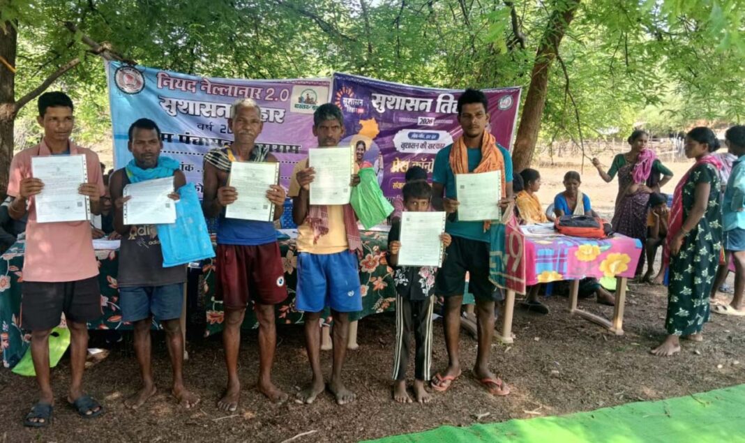 रायपुर : सुशासन तिहार : दूरस्थ गांवों में पहुंचीं शासकीय सुविधाएं