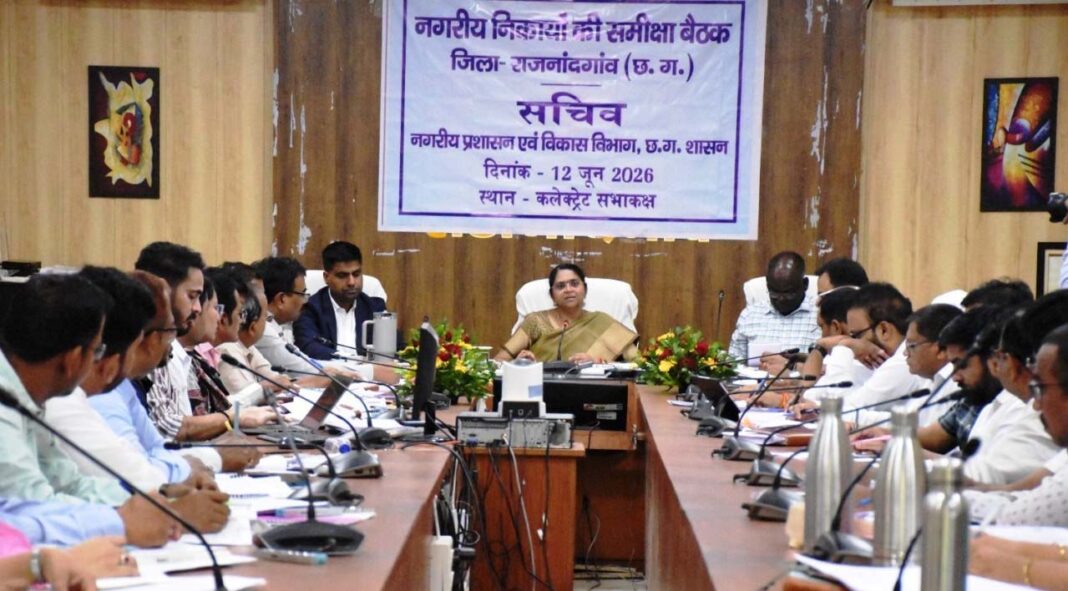 रायपुर : बेहतर समन्वय और सहयोग से शहर के विकास व स्वच्छता के लिए करें कार्य – शंगीता आर.