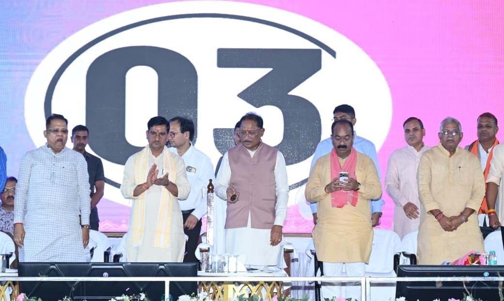 रायपुर : मुख्यमंत्री विष्णु देव साय ने जारी की महतारी वंदन योजना की 28वीं किस्त
