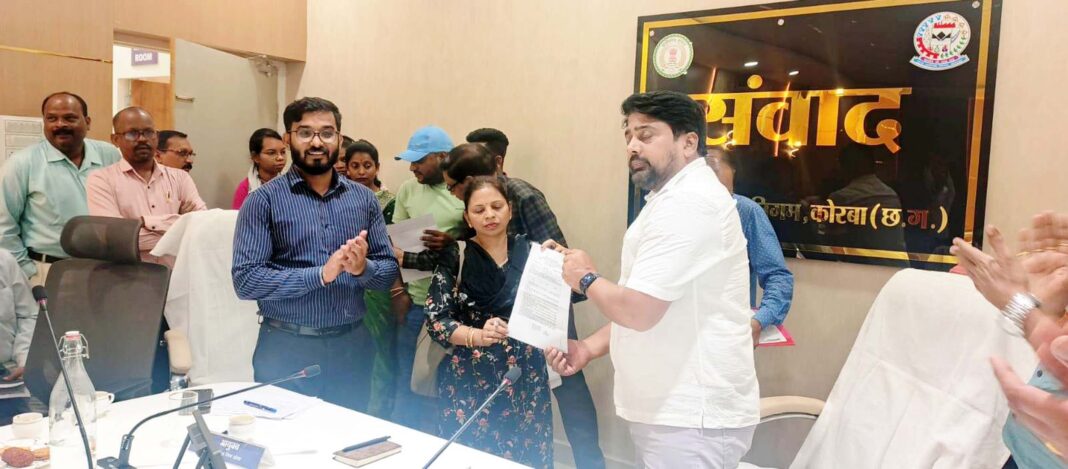 KORBA : निगम में 04 कर्मचारियों की हुई अनुकम्पा नियुक्ति