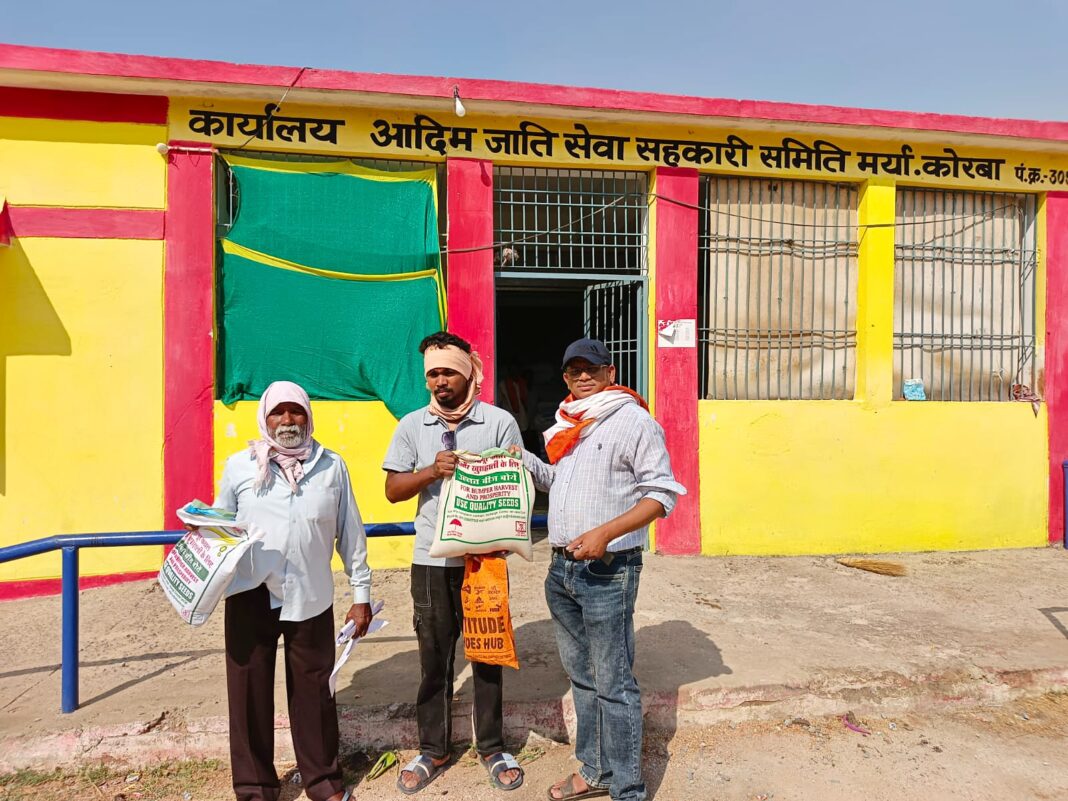 KORBA : मुख्यमंत्री विष्णु देव साय के सुशासन में किसानों को समय पर मिल रही कृषि आदान सामग्री