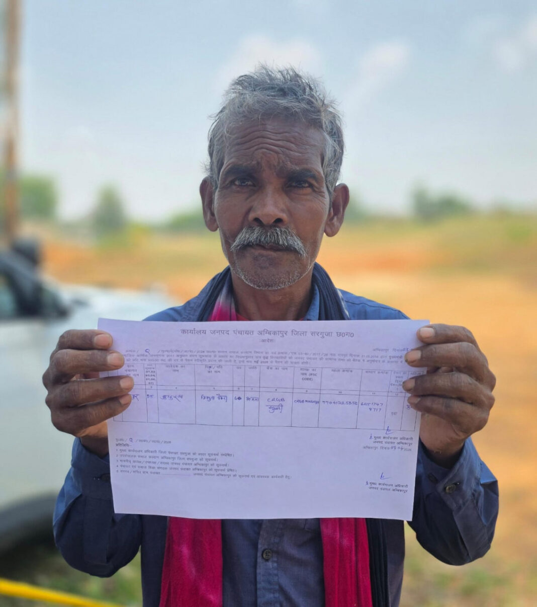 रायपुर : सुशासन तिहार 2026 में बुजुर्ग हितग्राही को मिली राहत: बुद्धू राम की पेंशन हुई तत्काल स्वीकृत