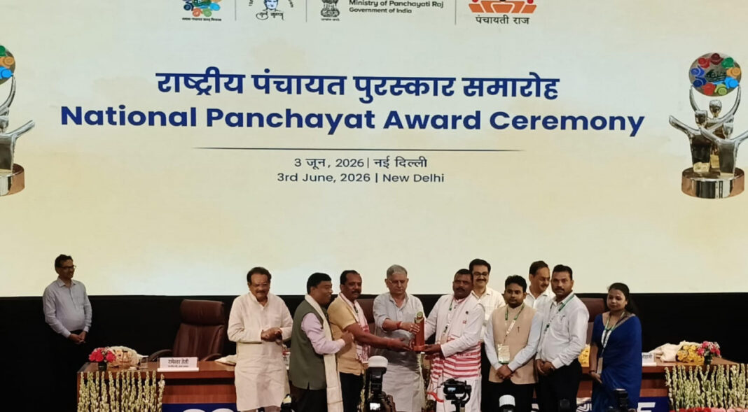 रायपुर : राष्ट्रीय स्तर पर चमका जशपुर का सरडीह, स्वच्छ एवं हरित ग्राम श्रेणी में देश में तीसरा स्थान