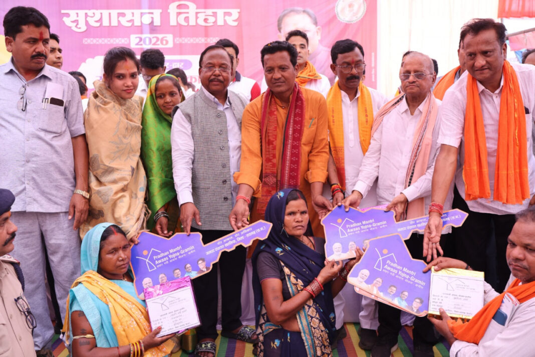रायपुर : जनता की समस्याओं का समाधान ही सुशासन की पहचान: मंत्री रामविचार नेताम
