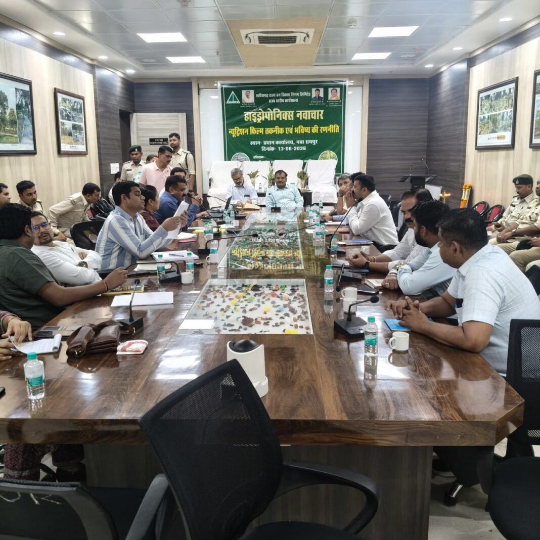 रायपुर : हाइड्रोपोनिक्स तकनीक से खेती का नया रास्ता