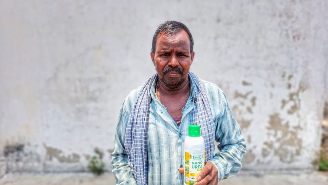 रायपुर : नैनो यूरिया और नैनो डीएपी से किसान मनोहर यादव की खेती बनी अधिक लाभकारी