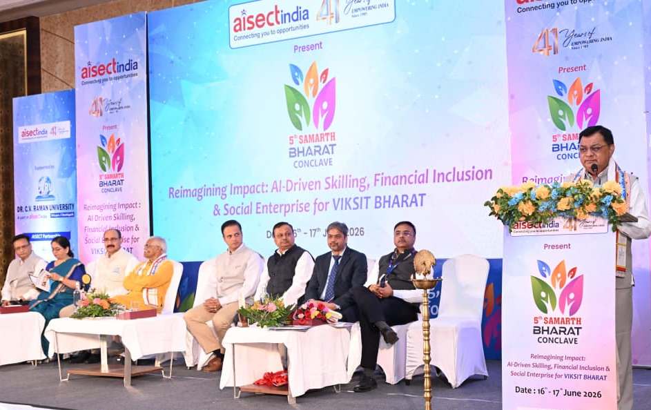 रायपुर : किसी भी देश की सबसे बड़ी ताकत उसका मानव संसाधन होती है – उद्योग मंत्री देवांगन