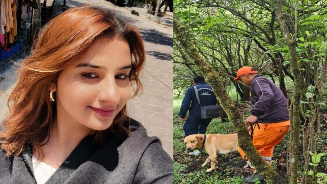 उत्तराखंड: उत्तरकाशी में ट्रैकिंग के बीच लापता हुई नैनीताल की MBA स्टूडेंट, युवती का 4 दिन बाद भी कोई सुराग नहीं, मदद के लिए आई सेना, दादी बोलीं- अच्छी खबर का इंतजार कर रही