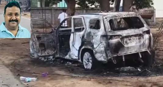 छत्तीसगढ़ ब्रेकिंग: रेत तस्करी विवाद में भाजपा नेता समेत 3 लोगों की हत्या, फॉर्च्यूनर कार में जिंदा जलाया, हाईवा अड़ाकर लगाई आग, साथियों को फरसे से काटा