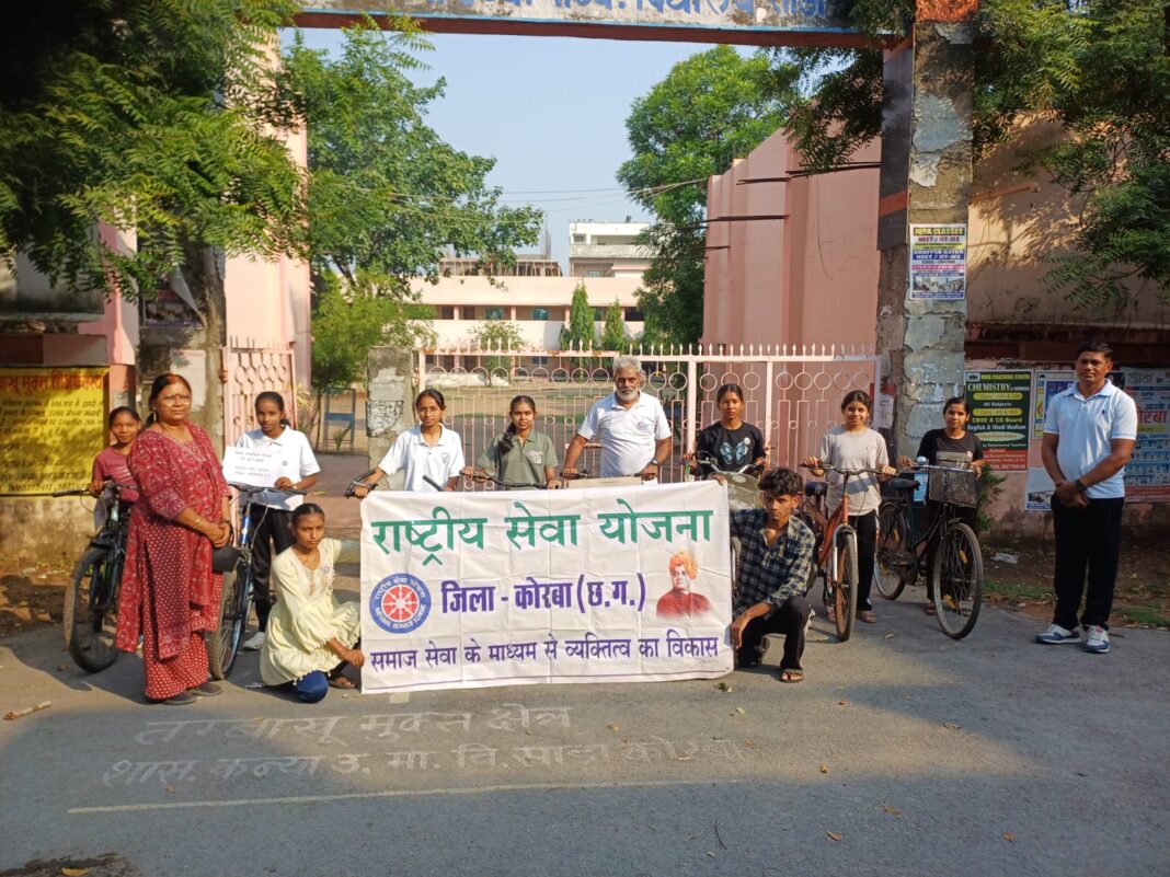 KORBA : साइकिल की सवारी सुरक्षित सस्ती स्वास्थ्य तथा स्वच्छ पर्यावरण के अनुकूल इसे अपनाना जरूरी