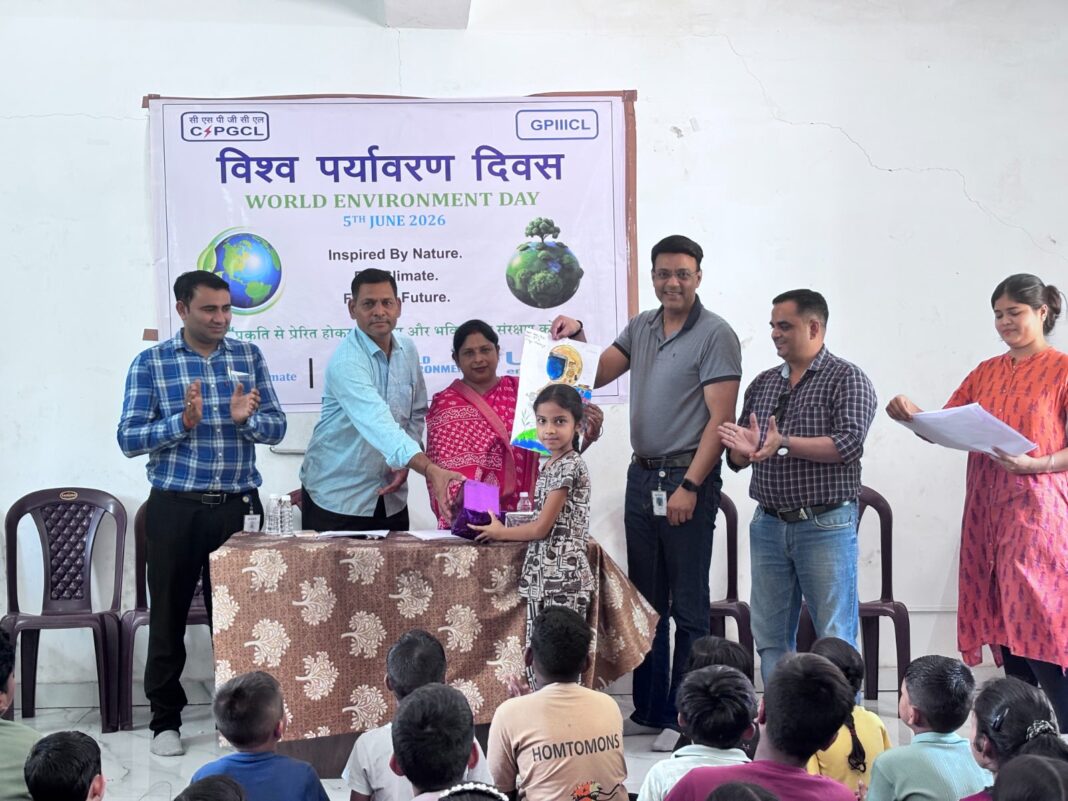 रायगढ़ : विश्व पर्यावरण सप्ताह पर बच्चों ने पोस्टर और स्लोगन के जरिए दिया प्रकृति संरक्षण का संदेश
