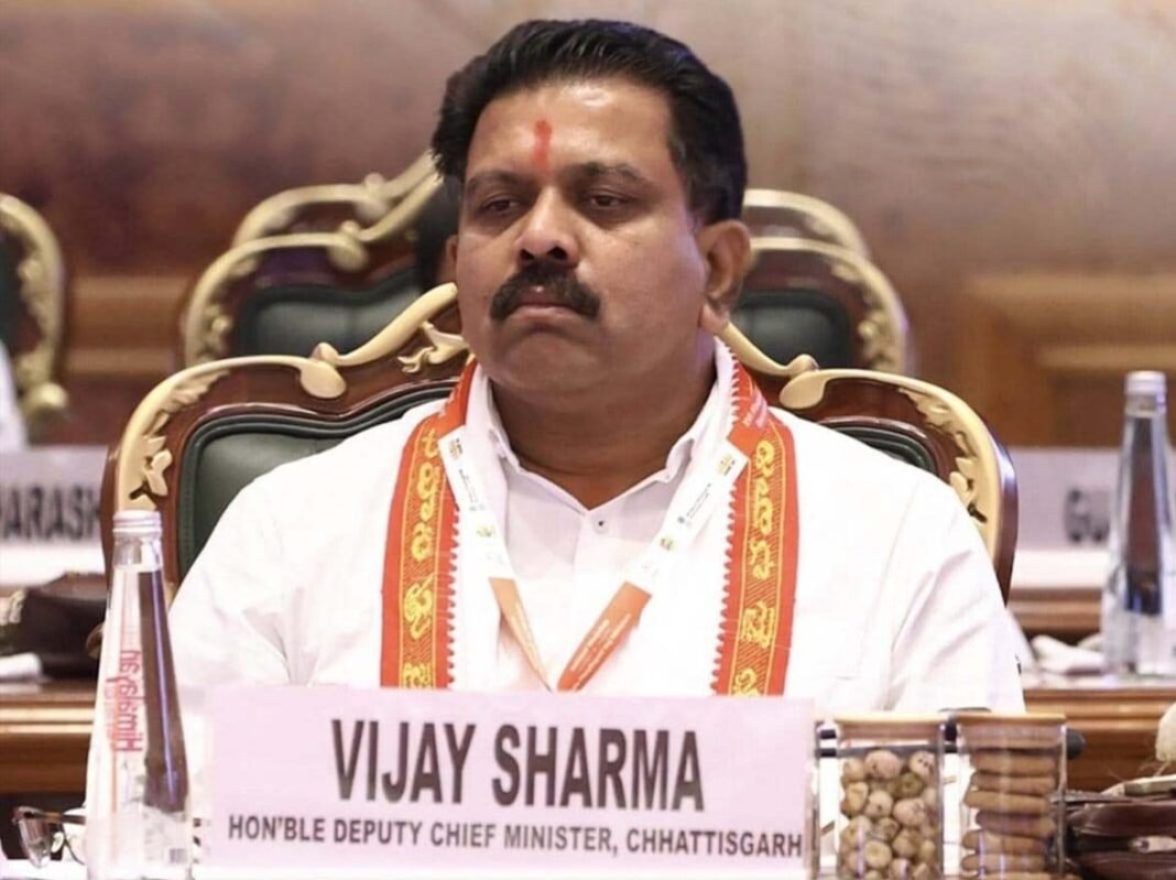 रायपुर : 16वें वित्त आयोग की अनुशंसाओं पर राष्ट्रीय कार्यशाला में शामिल हुए उप मुख्यमंत्री विजय शर्मा