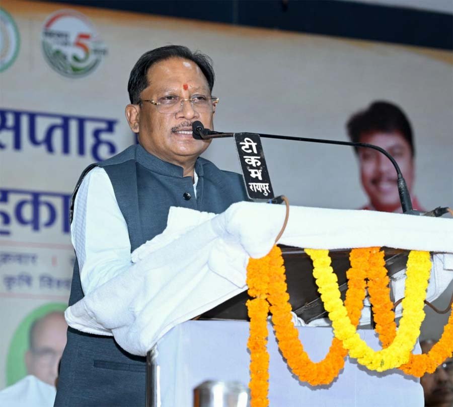 रायपुर : सहकारिता से बढ़ेगी किसानों की आय, विकसित छत्तीसगढ़ की नींव होगी मजबूत – मुख्यमंत्री साय