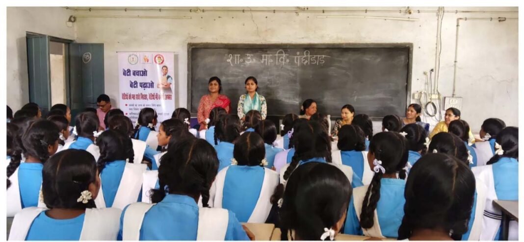 रायपुर : बेटी बचाओ-बेटी पढ़ाओ अभियान से बेटियों को मिल रही सुरक्षा और सशक्तिकरण की नई दिशा