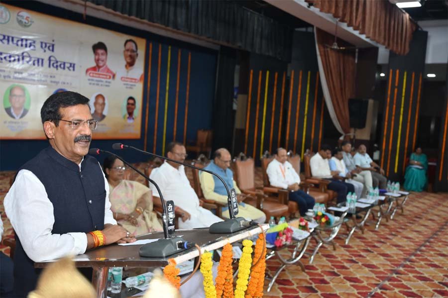 रायपुर : अंतरराष्ट्रीय सहकारिता दिवस पर सहकारिता के भविष्य पर हुआ मंथन