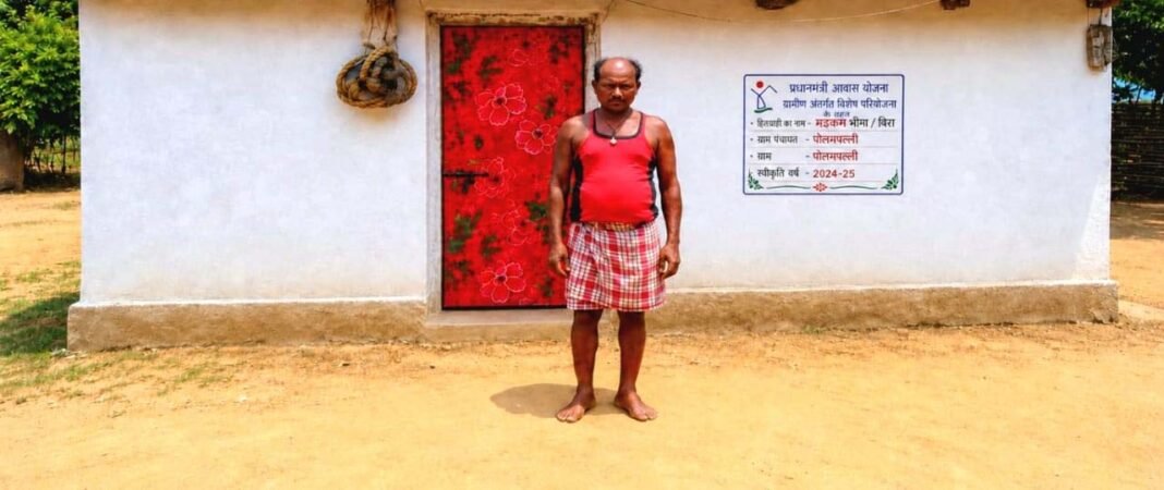 रायपुर : बंदूक छोड़ विकास की राह चुनी, शासकीय योजनाओं ने बदली मड़कम भीमा की जिंदगी