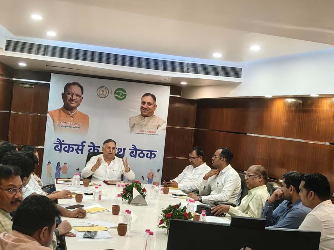 रायपुर : 11 हजार दिव्यांगजनों को स्वरोजगार के लिए मिलेगा ऋण, कौशल प्रशिक्षण भी होगा अनिवार्य – लोकेश कवाडि़या