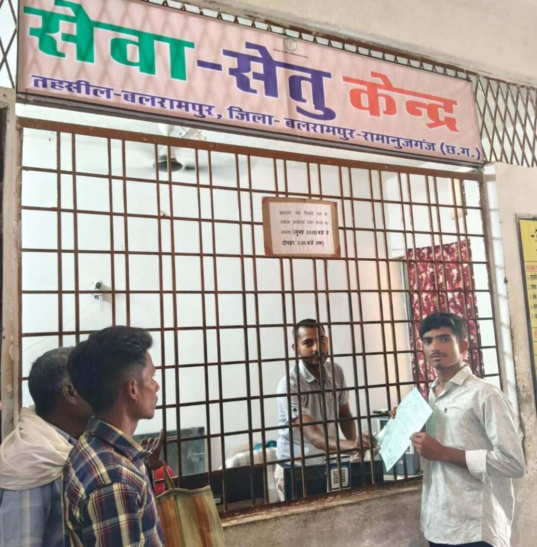 रायपुर : मुख्यमंत्री विष्णुदेव साय की पहल से सेवा सेतु बना सुशासन का सशक्त डिजिटल माध्यम