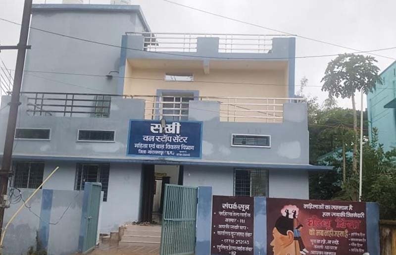 रायपुर : ​नारायणपुर का नया सवेरा : ईंट-गारे के भवनों से लिखी जा रही ग्रामीण सशक्तिकरण की नई इबारत