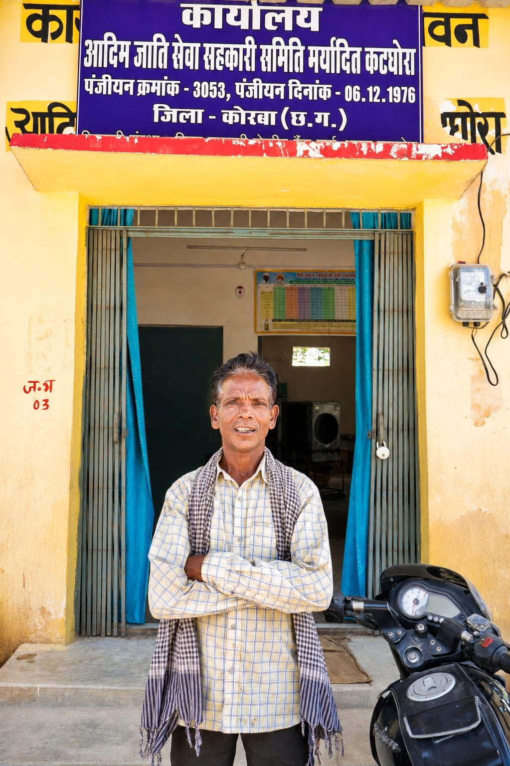 KORBA : जब व्यवस्था हो मजबूत, तब खेती बने और समृद्ध