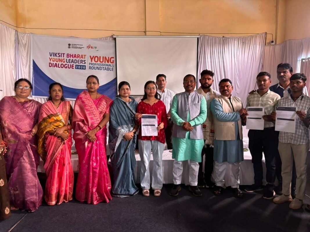 रायपुर : प्रधानमंत्री इंटर्नशिप योजनारू दंतेवाड़ा के 84 युवाओं को NMDC में मिला इंटर्नशिप का अवसर