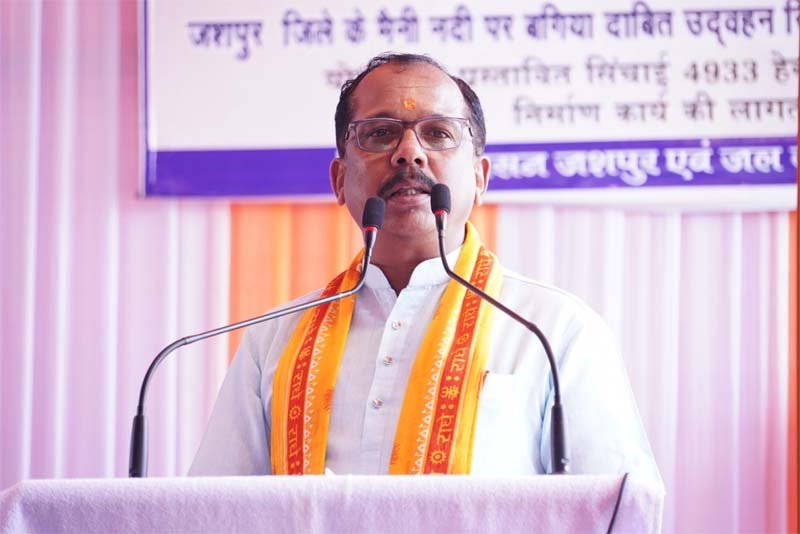रायपुर : बगिया क्लस्टर की समृद्धि एम-कैड योजना से 13 गांवों के 4,933 हेक्टेयर क्षेत्र को मिलेगी सिंचाई सुविधा