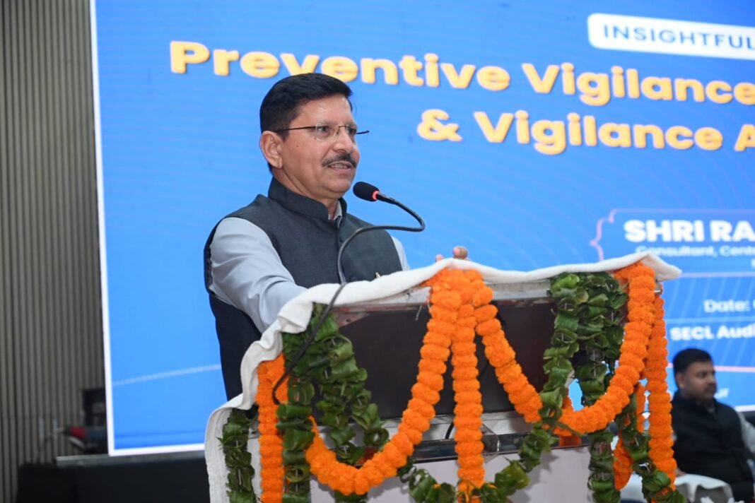 बिलासपुर : एसईसीएल में निवारक सतर्कता एवं सुशासन पर मंथन