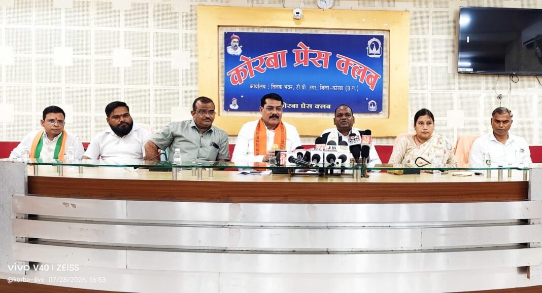 KORBA : संत गुरु रविदास जी की 650वीं जयंती पर भाजपा छह माह तक चलाएगी ‘समरसता संकल्प अभियान’