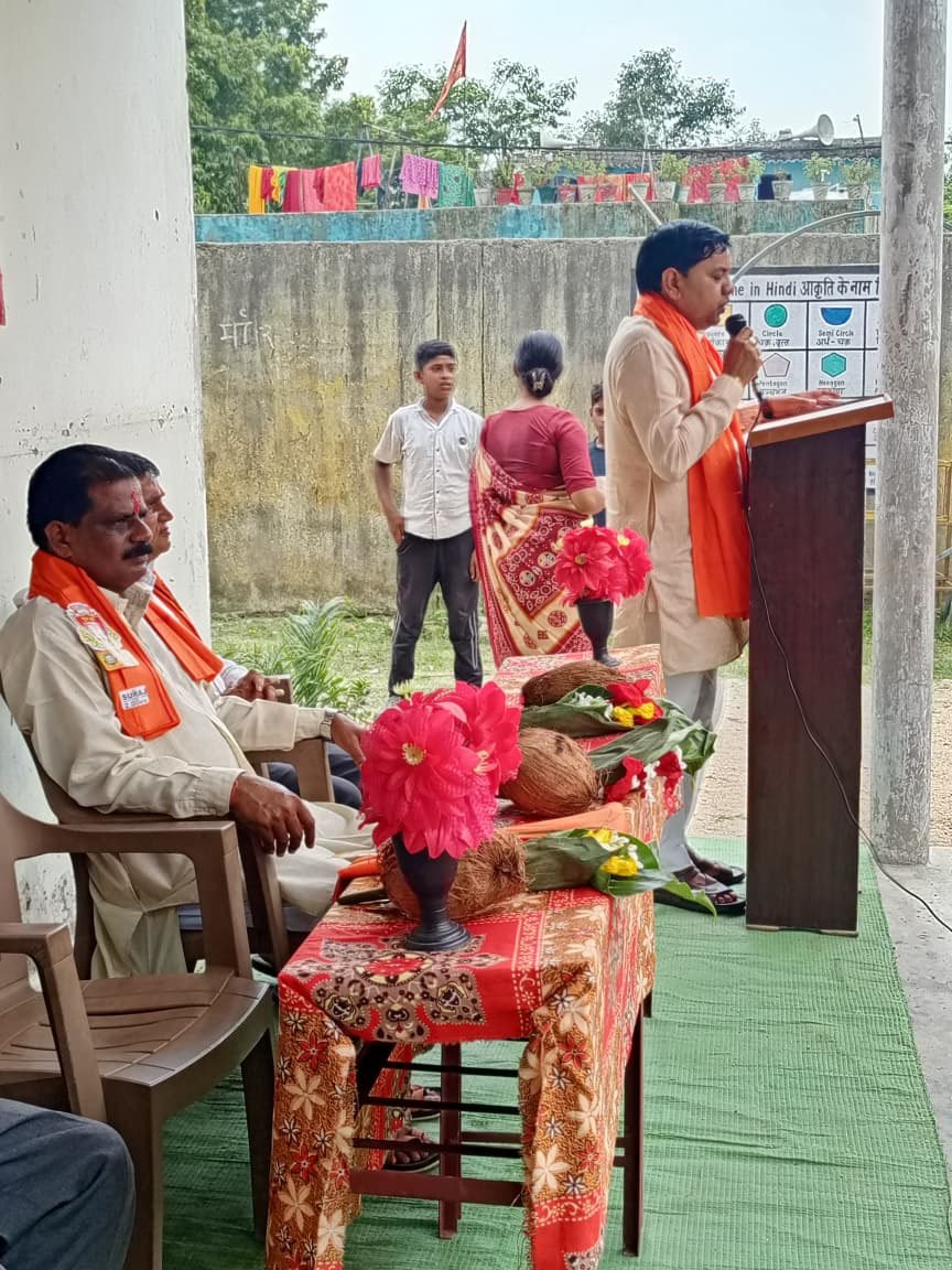 KORBA : सरस्वती शिशु मंदिर, शिवनगर रूमगरा में माँ सरस्वती मंदिर निर्माण के लिए भूमि पूजन संपन्न