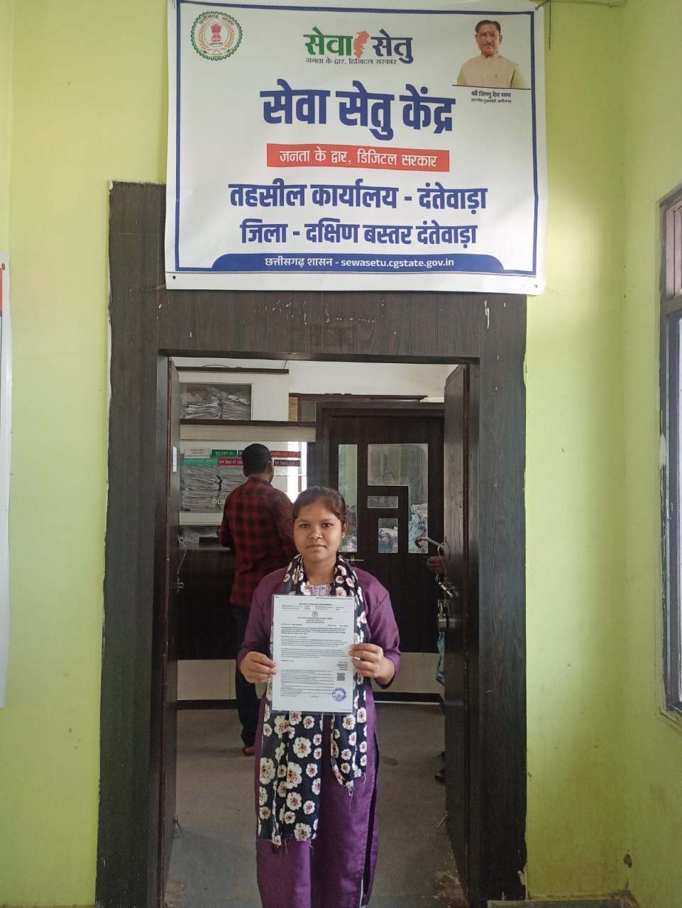रायपुर : सेवा सेतु केंद्र बना उर्मिला के सपनों का सहारा