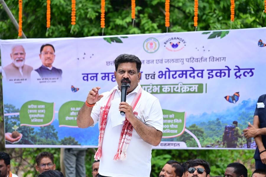 रायपुर : भोरमदेव में इको-टूरिज्म को मिली नई पहचान, उप मुख्यमंत्री ने वन महोत्सव और 6 किमी लंबे इको ट्रेल का किया शुभारंभ