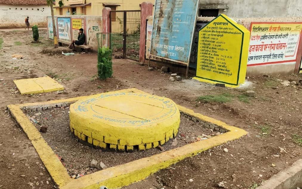 रायपुर : बालोद में ‘मोर गांव-मोर पानी’ महाअभियान बना जनआंदोलन