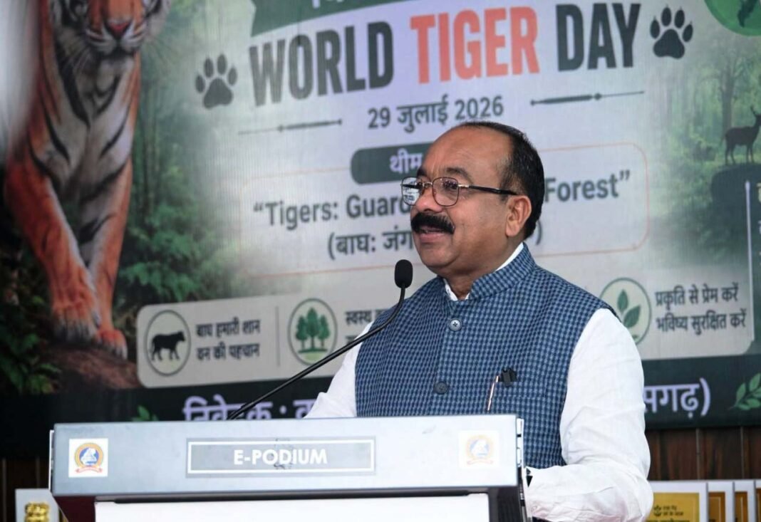 रायपुर : धरती का श्रृंगार हैं वृक्ष, प्रत्येक व्यक्ति पौधरोपण का संकल्प ले – अरुण साव