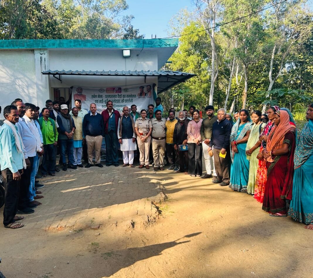 KORBA : कटघोरा जिला यूनियन ने सहकारिता सप्ताह में योजनाओं से जोड़ने चलाया जागरूकता अभियान