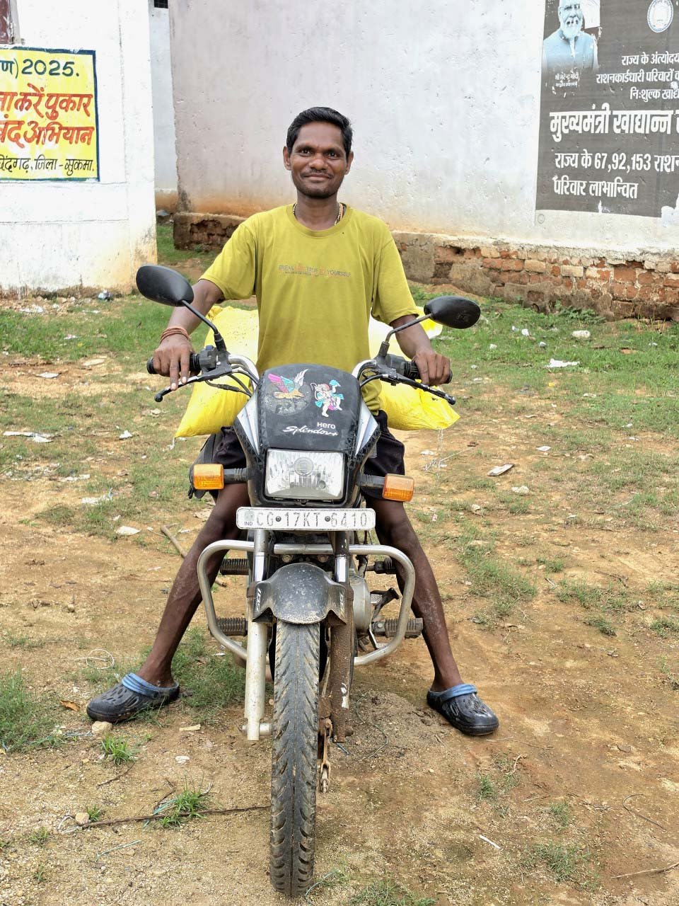 रायपुर : समय पर खाद-बीज और केसीसी से बदली सुकमा के किसानों की किस्मत, खरीफ की तैयारी हुई आसान