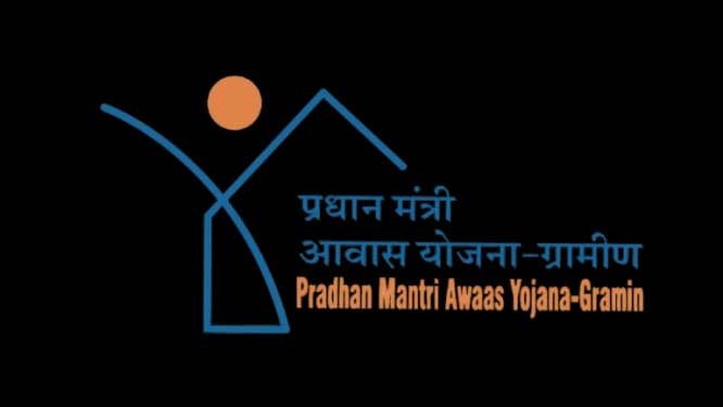 रायपुर : पीएम आवास हितग्राहियों के लिए सुकमा जिला प्रशासन की विशेष पहल