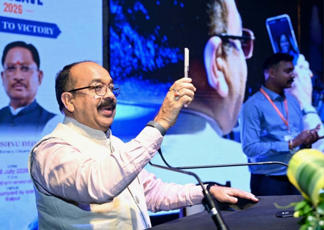 रायपुर : ग्लासगो कॉमनवेल्थ गेम्स में सिल्वर मेडल जीतने वाली ज्ञानेश्वरी यादव की सफलता को स्पोर्ट्स कॉन्क्लेव में किया गया रेखांकित
