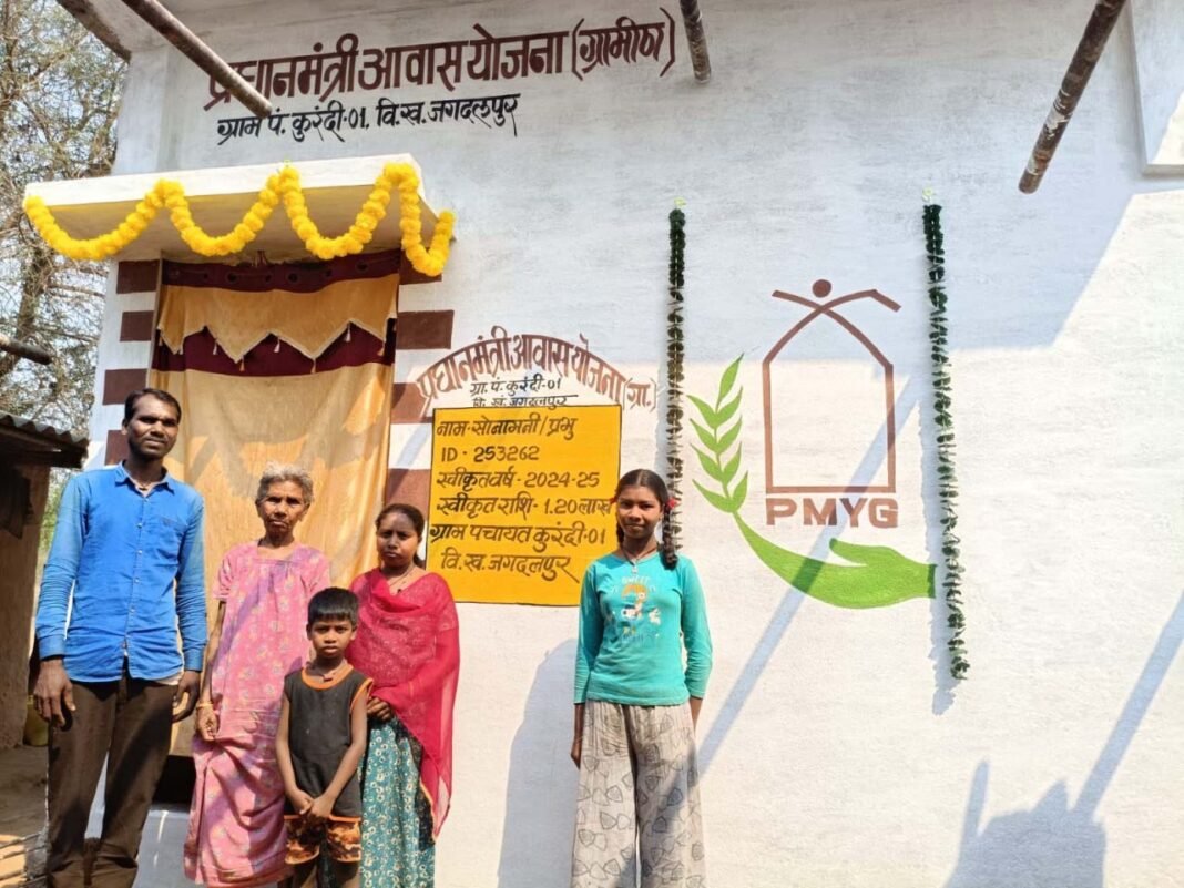 रायपुर : झोपड़ी से पक्के मकान का सफर, 72 वर्षीय सोनामनी की आँखों में झलकी सुनहरे भविष्य की चमक
